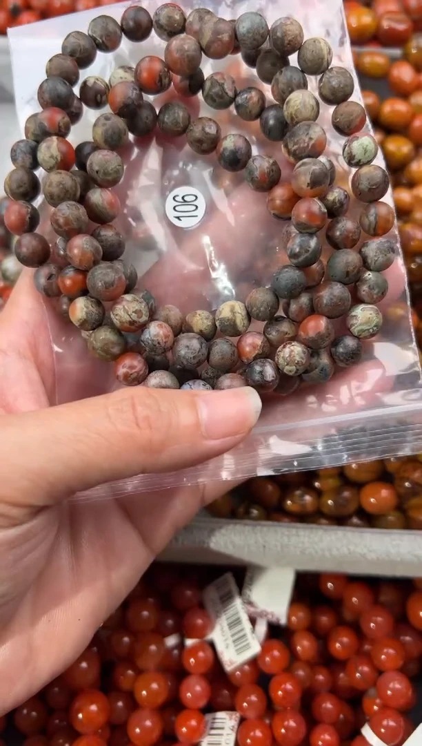 未镶嵌手串南红玛瑙8+