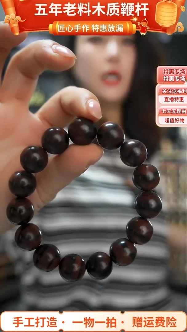 木手作木制雕刻品