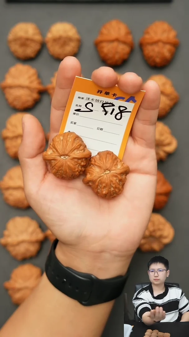 【闪购商品】文玩核桃把件铁锤福利