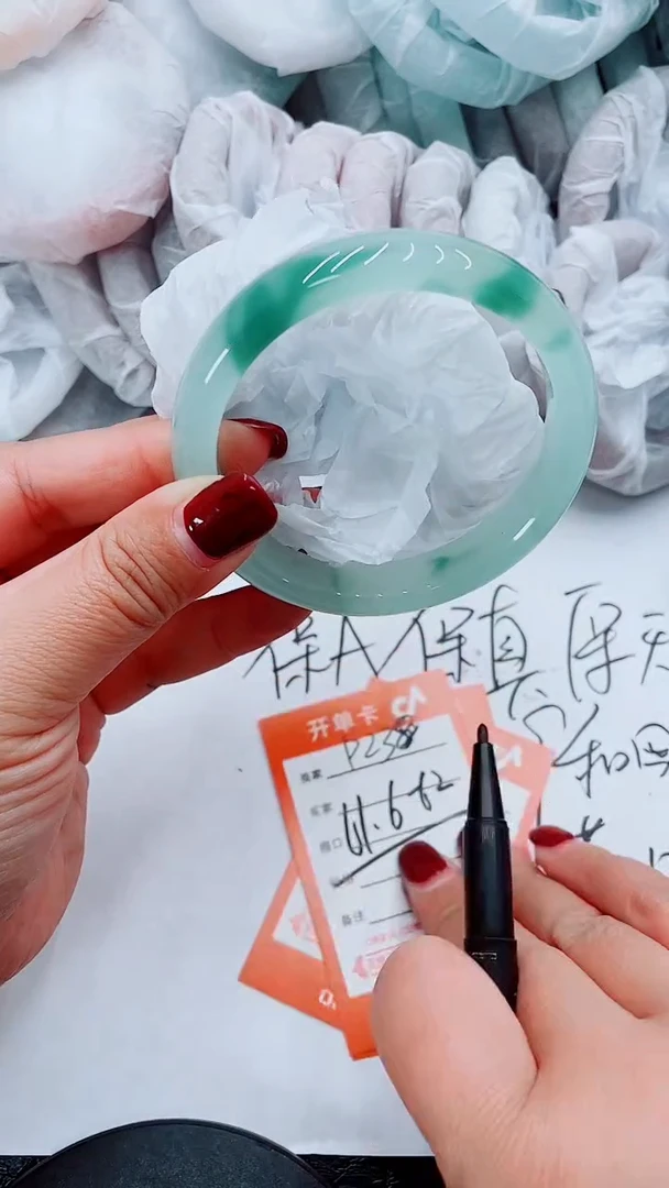 【闪购商品】石英质玉手镯未镶嵌P238-61-62