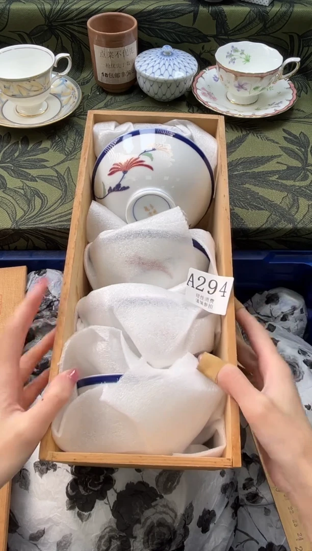 瓷片哇*       A294*