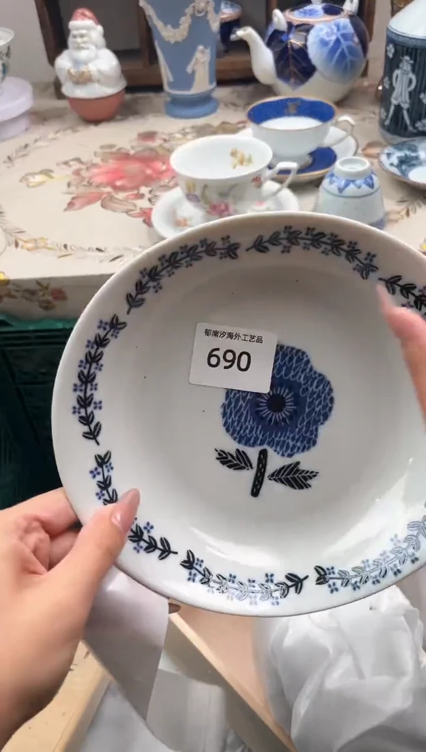 瓷片水*琳B         690