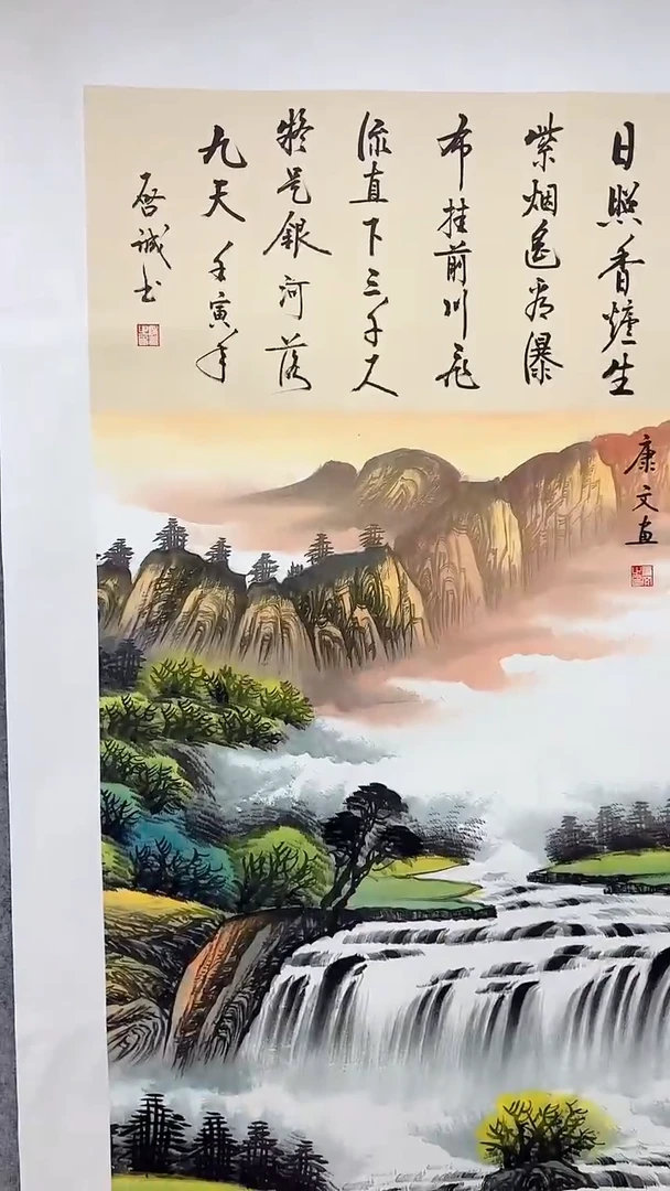 国画章章专属补贴名额111