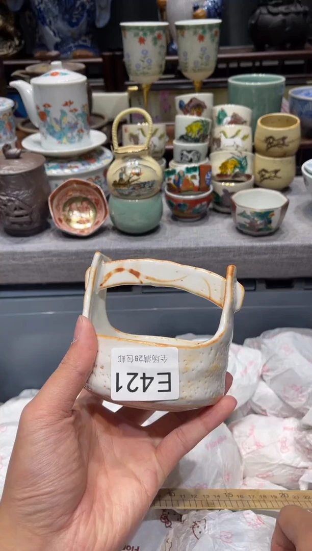 瓷片柚*茶闪购商品专用链接
