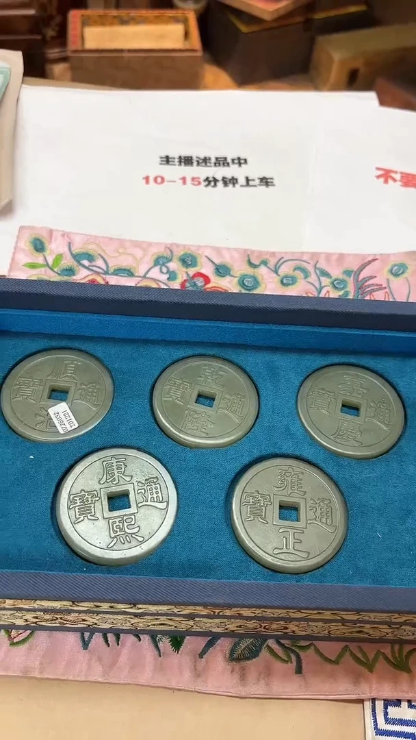 和田玉未镶嵌挂件15