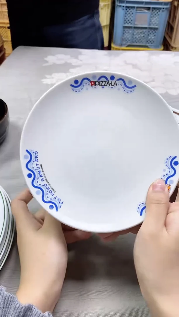 【闪购商品】/010精美瓷器感谢选购
