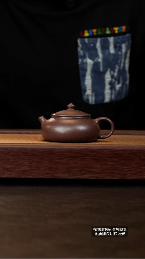 茶壶紫砂原矿老紫泥寒江寒江