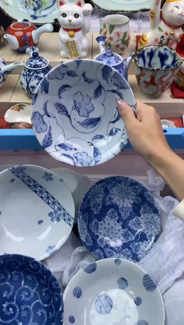 【闪购商品】瓷片隆莲瓷器欢迎大家