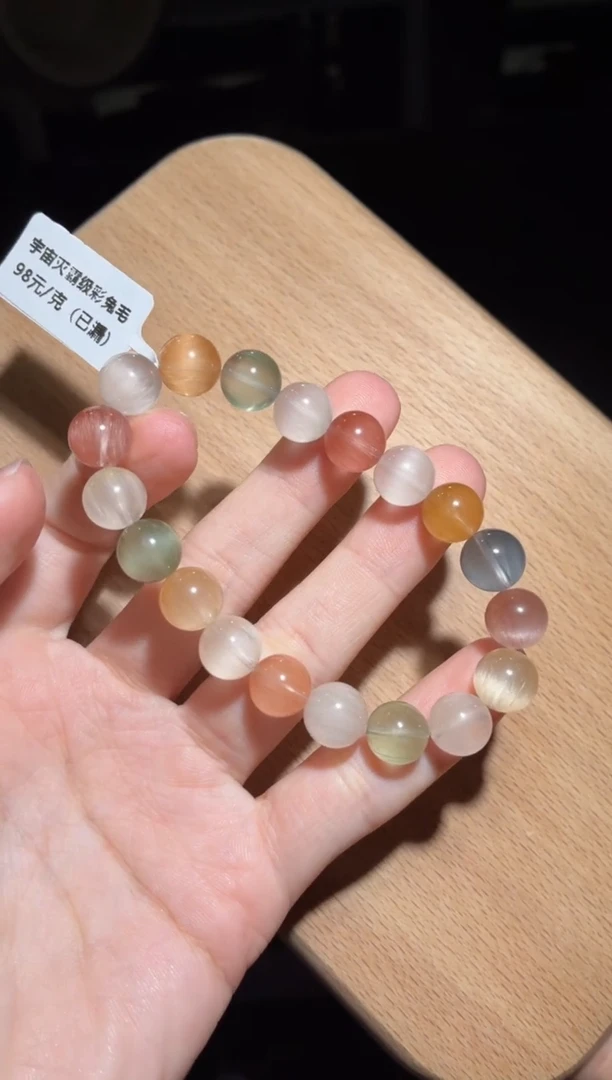 未镶嵌手链水晶欢**?141号多样性发一J10+