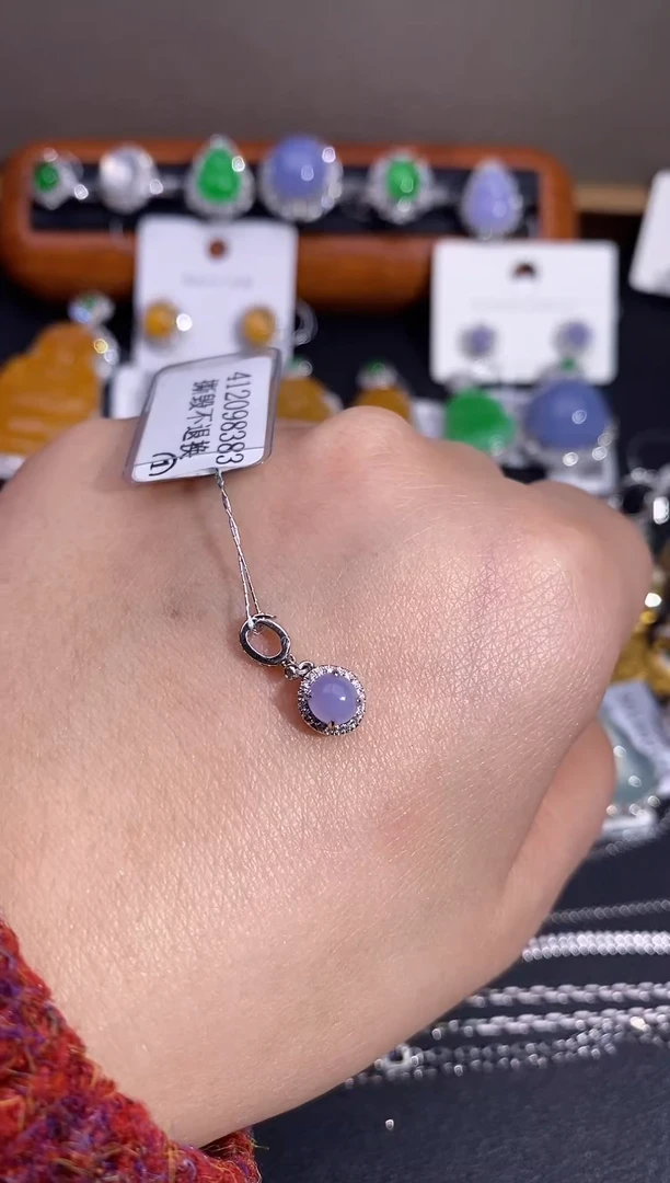 【闪购商品】翡翠颈饰18K金镶嵌万能扣吊坠