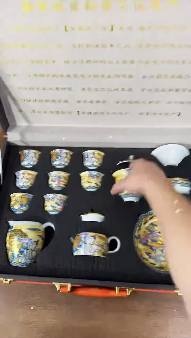 器度茶器甄选清货商品链接@@T145