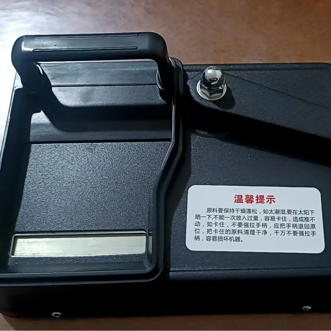 新款双导轨手动卷烟机6.5/8.0/5.5mm家用加厚耐用旱烟拉烟器