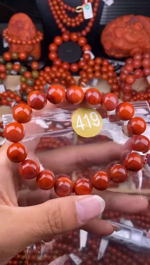 南红玛瑙未镶嵌珠宝奇石419-11