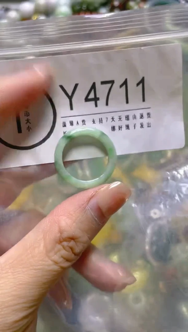 颈饰未镶嵌翡翠18/Y/翡翠A货，一件也是批发价