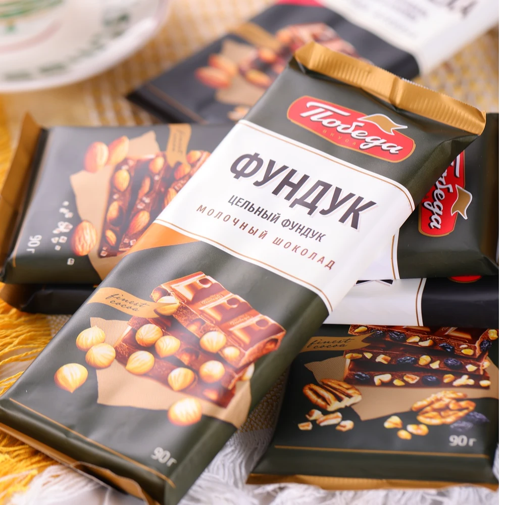【到货冷藏到26年1月】俄罗斯进口榛子巧克力牛奶巧克力90克/块