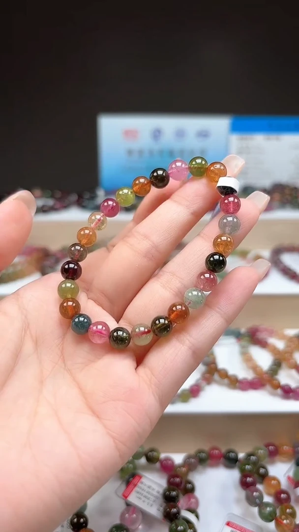 【闪购商品】碧玺手串未镶嵌7mm巴西老料玻璃体糖果色单圈手串