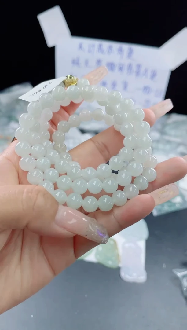 未镶嵌定制翡翠珠串