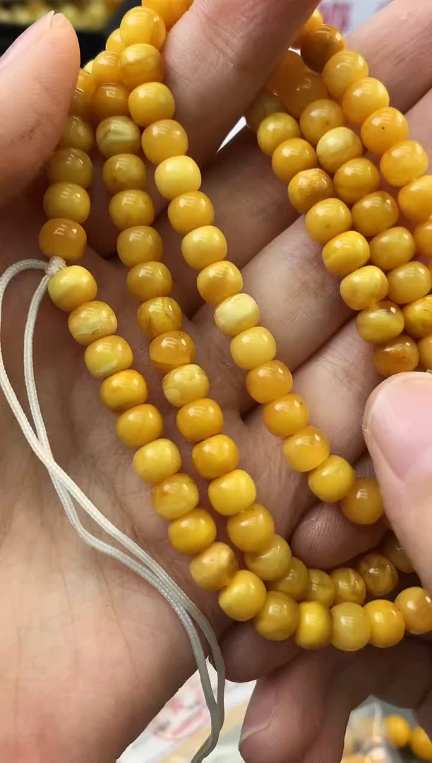 未镶嵌琥珀珠宝奇石203