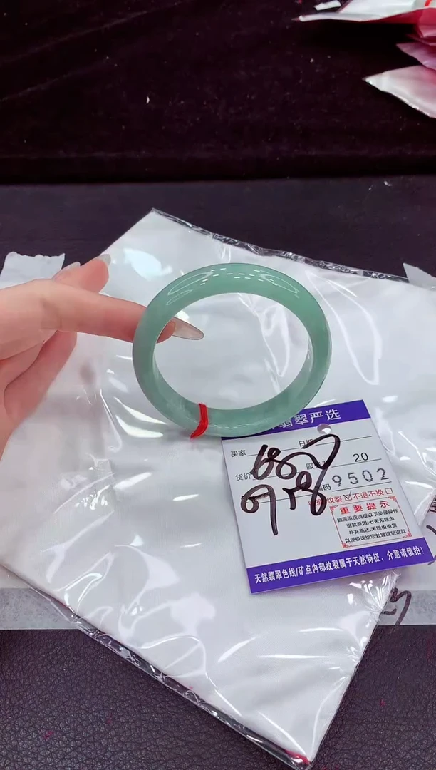 未镶嵌手镯翡翠111111111111