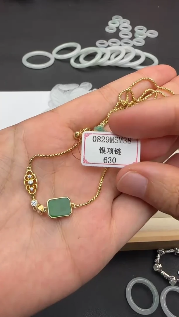 颈饰银S925镶嵌翡翠0829MSM38