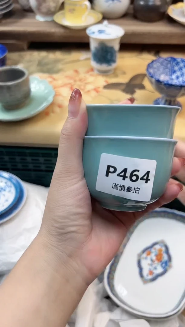 瓷片薇**i 464