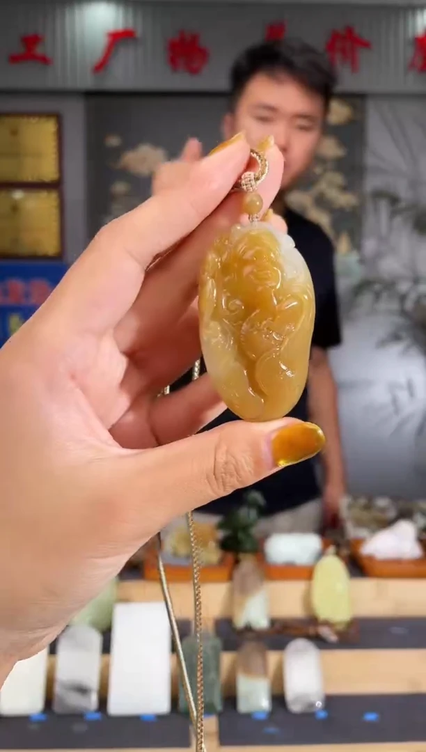 和田玉未镶嵌颈饰1