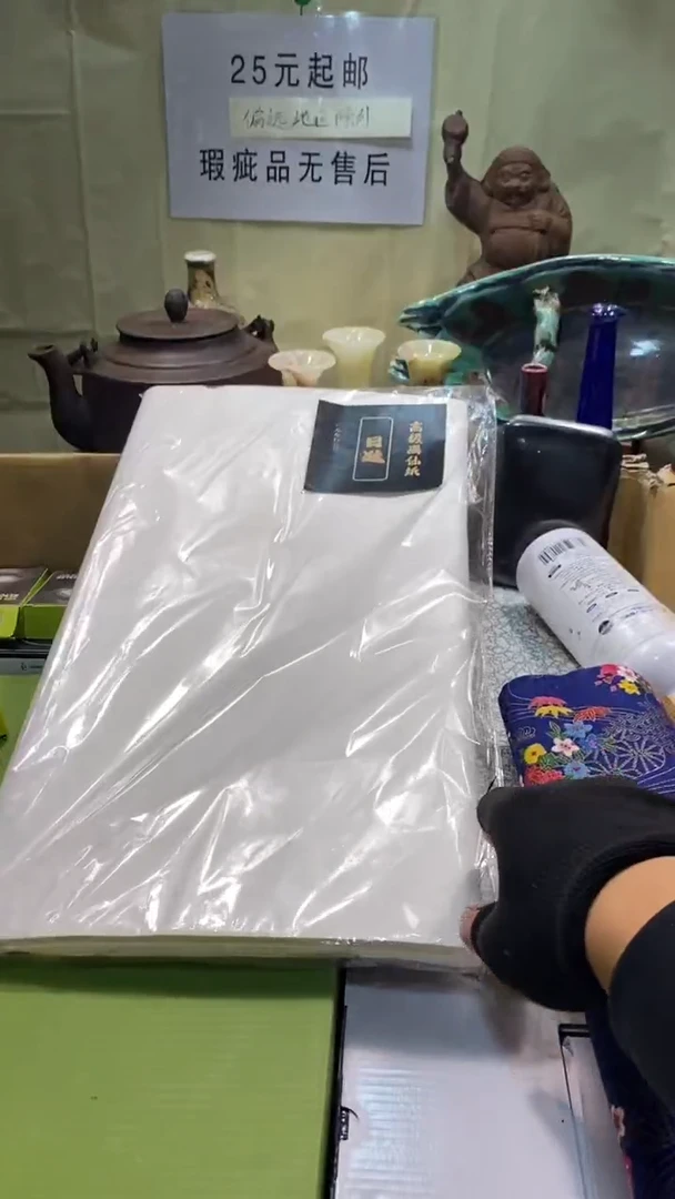 瓷器瓷器瓷器瓷器瓷器