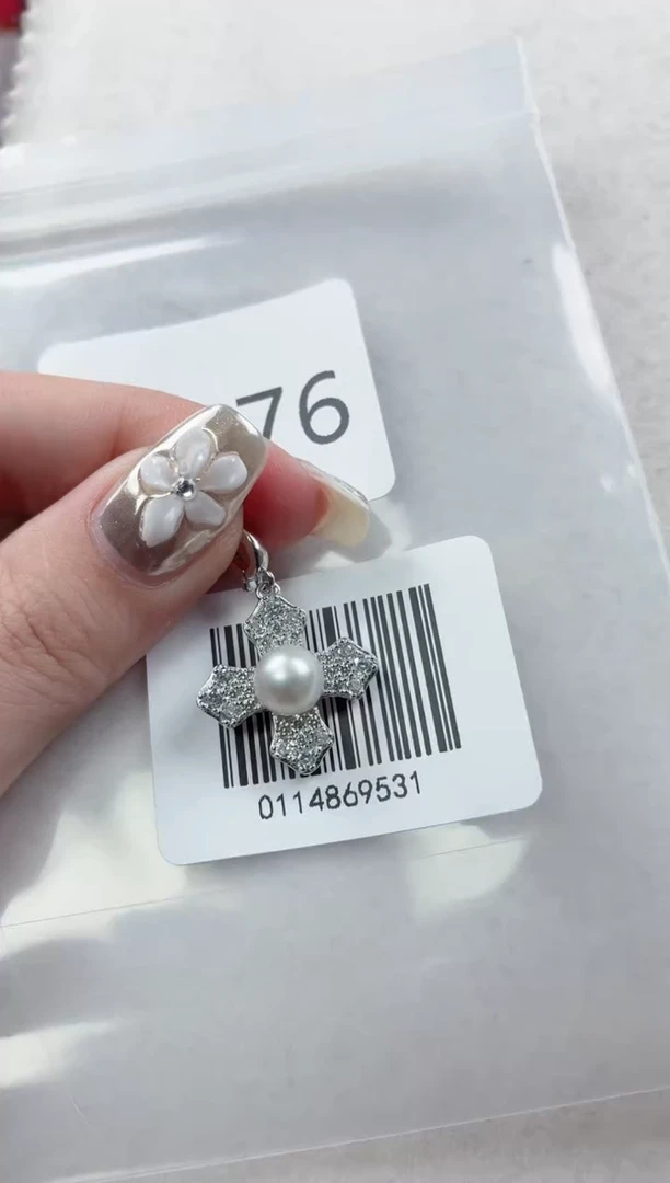 银S925镶嵌吊坠海水珍珠E976