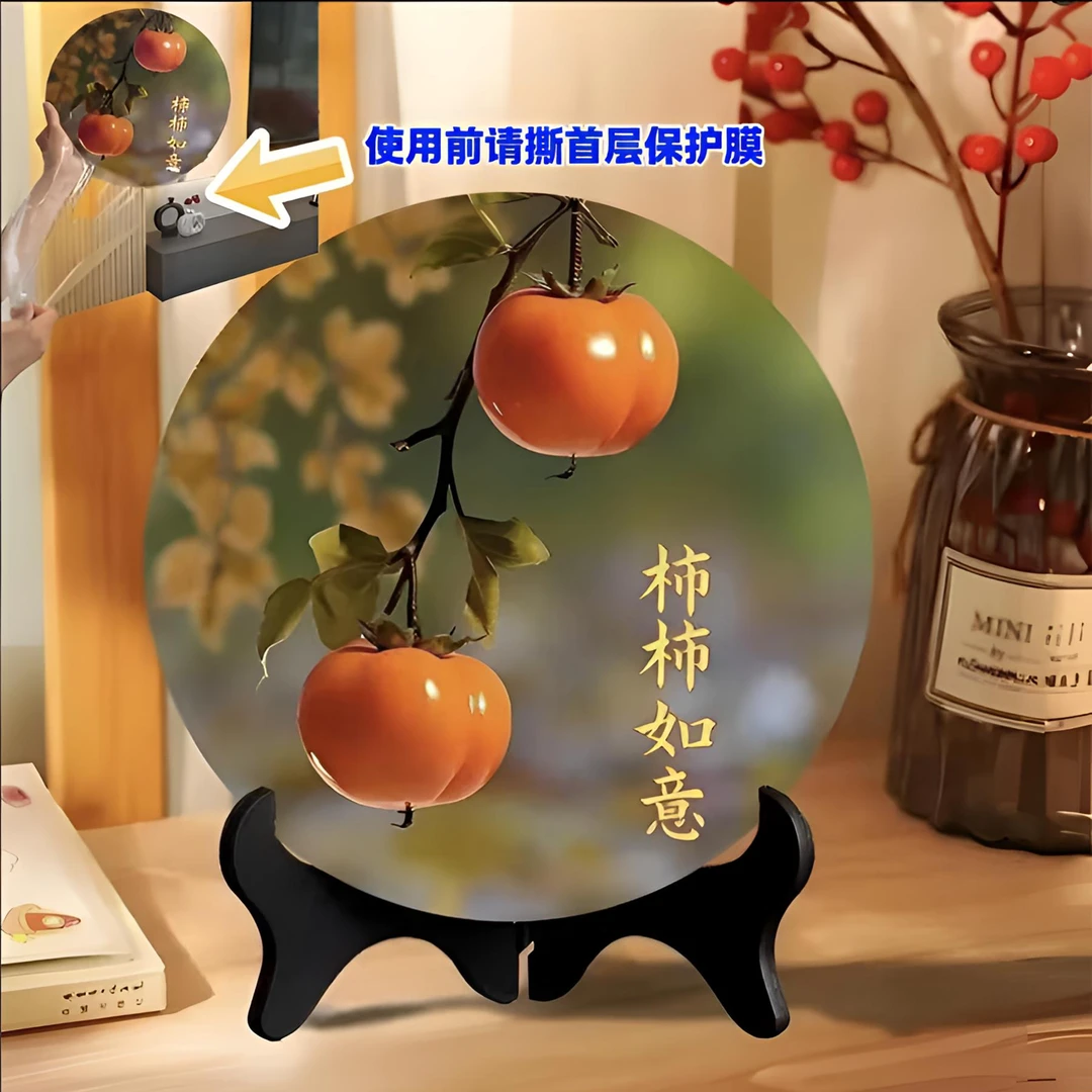 柿柿如意高档摆件现代装饰画相框餐厅摆台乔迁家庭饰品家用创意