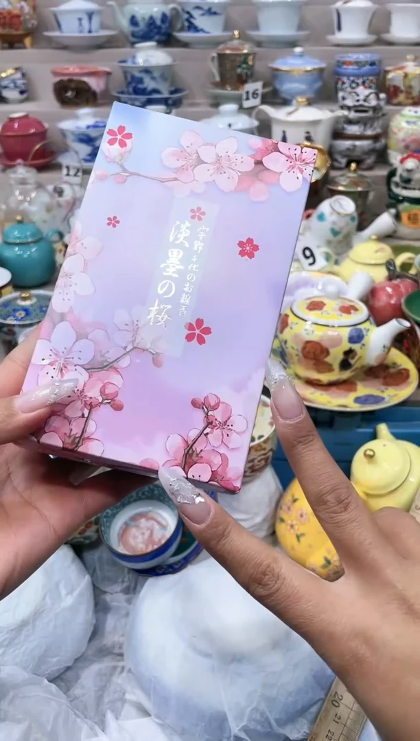 【闪购商品】【闪购商品】【闪购商品】