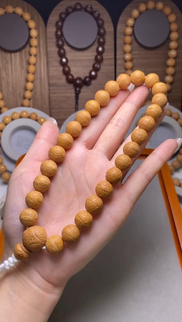 吊坠凤眼菩提12加手持