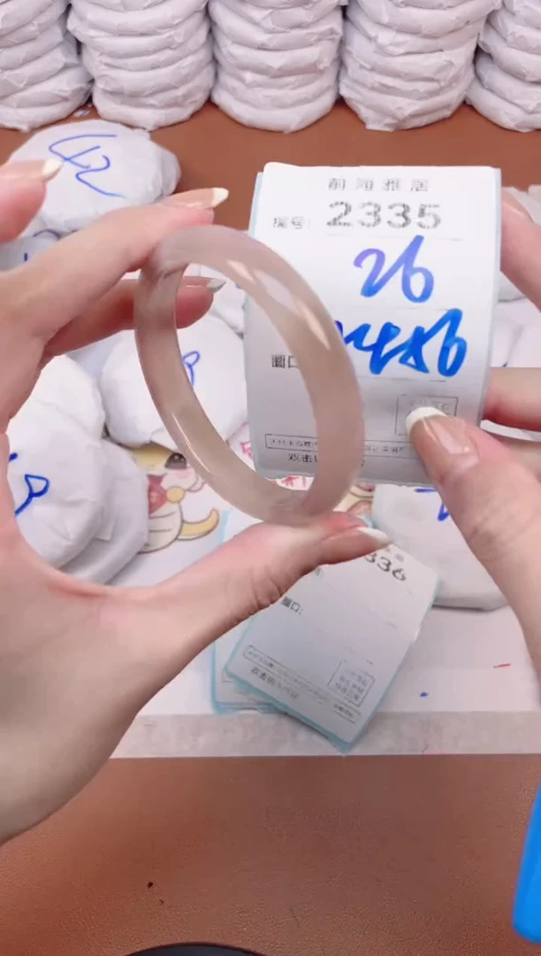 【闪购商品】玛瑙/玉髓手镯未镶嵌2335