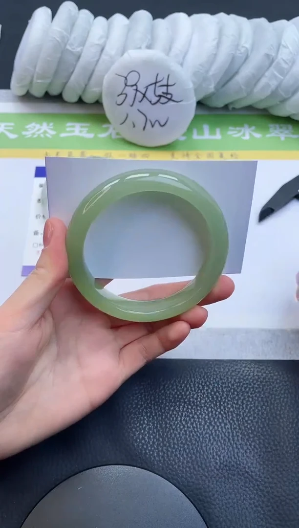 【闪购商品】石英质玉手镯未镶嵌A214-61+