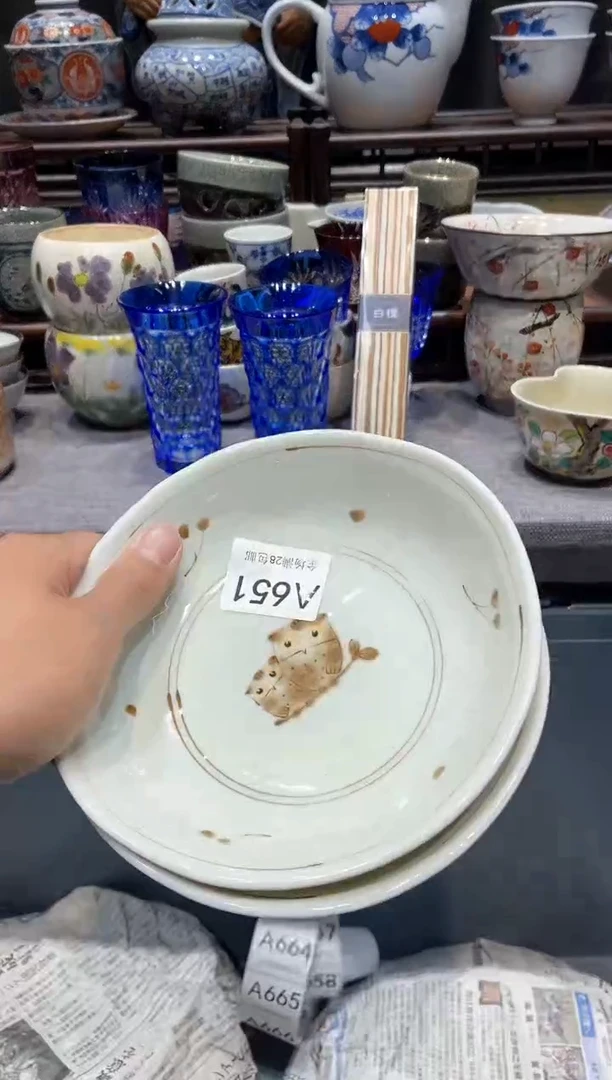 瓷片闪购商品专用链接