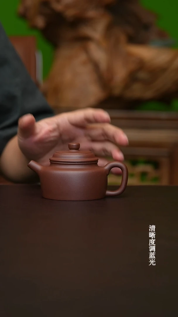 茶壶紫砂宜兴原矿 底槽青  德钟