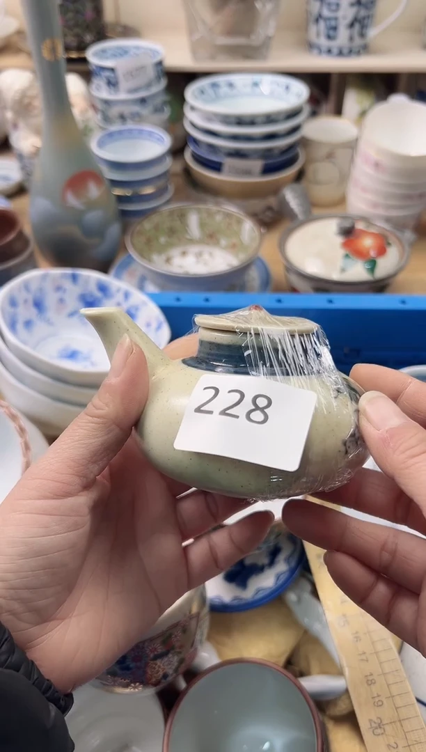 瓷片安*