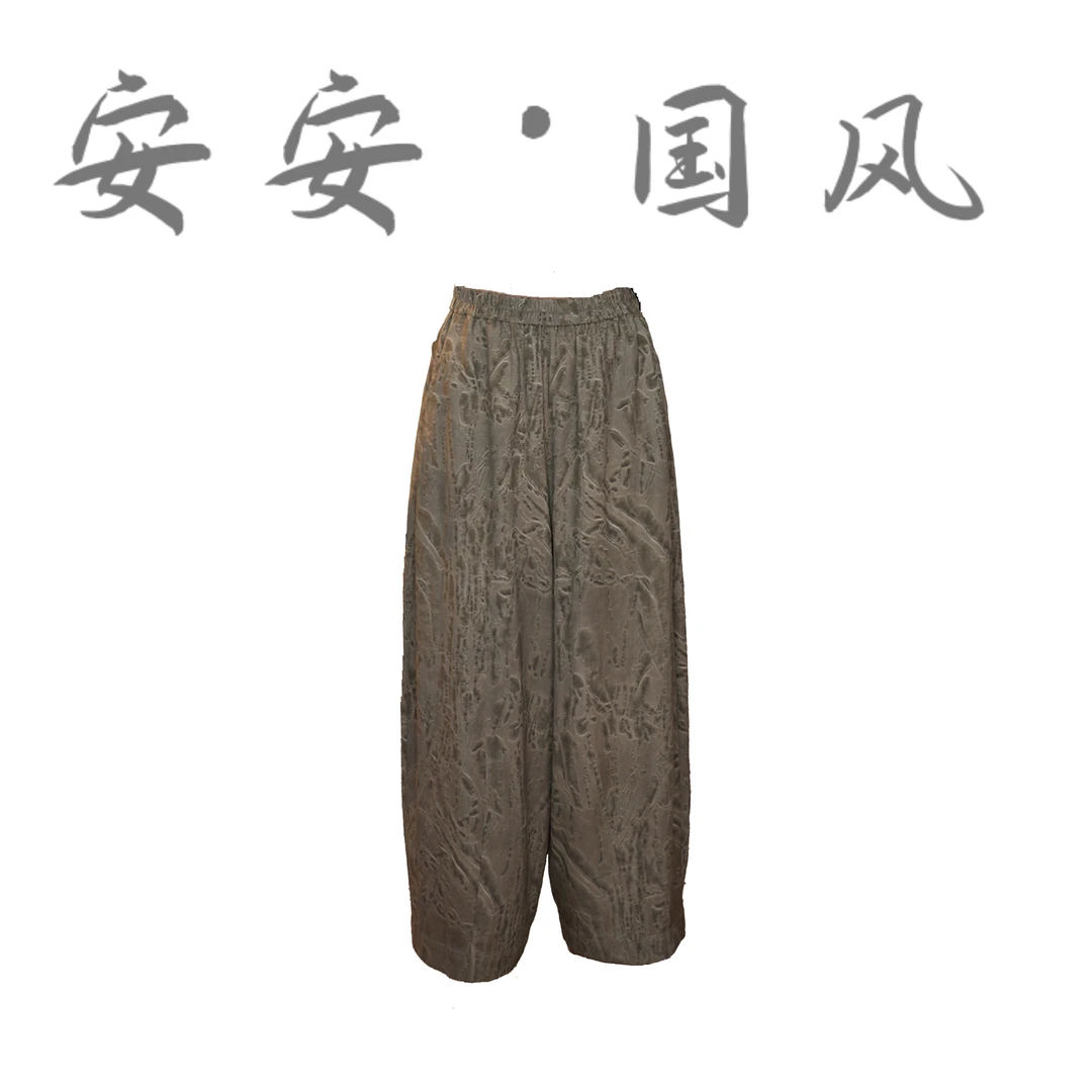 【花木兰裤子】松紧腰气质灯笼裤双层休闲裤国风休闲阔腿911