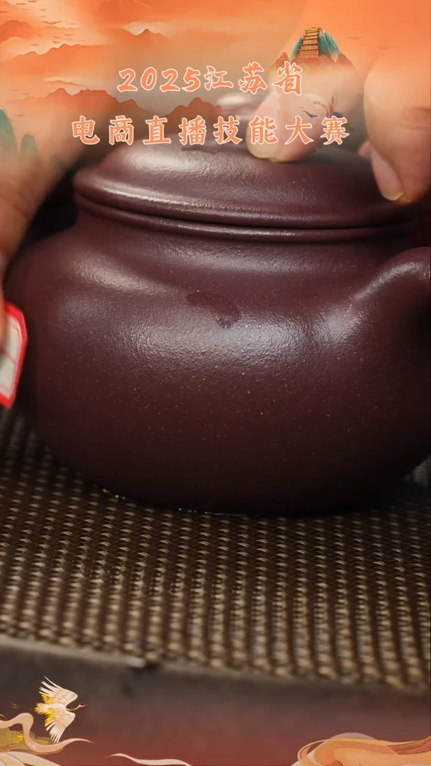 茶壶紫砂紫砂壶32 老紫泥