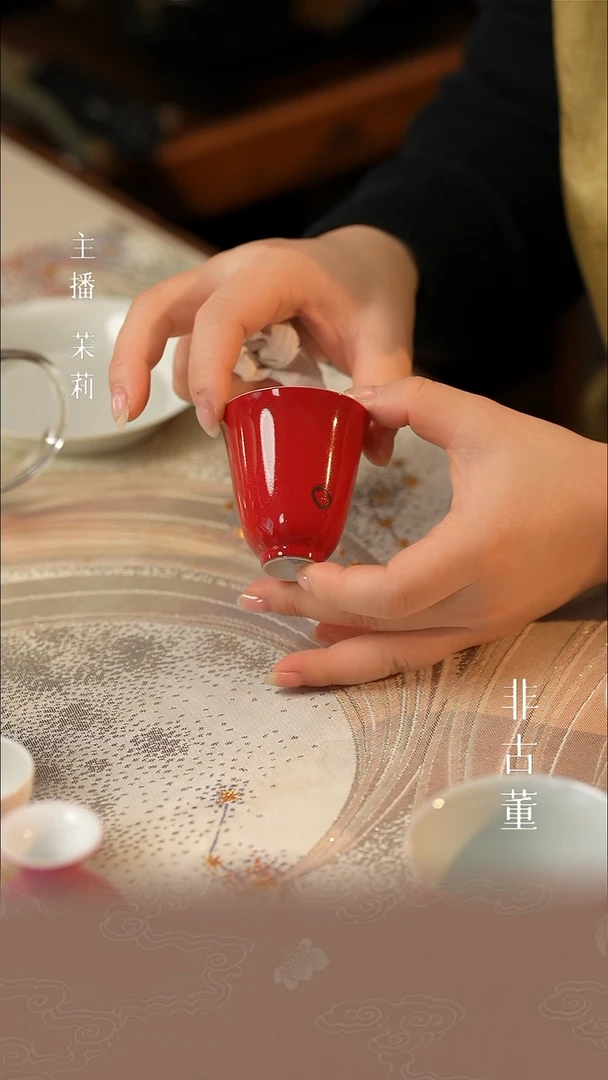 瓷片小瓷江江严选好物