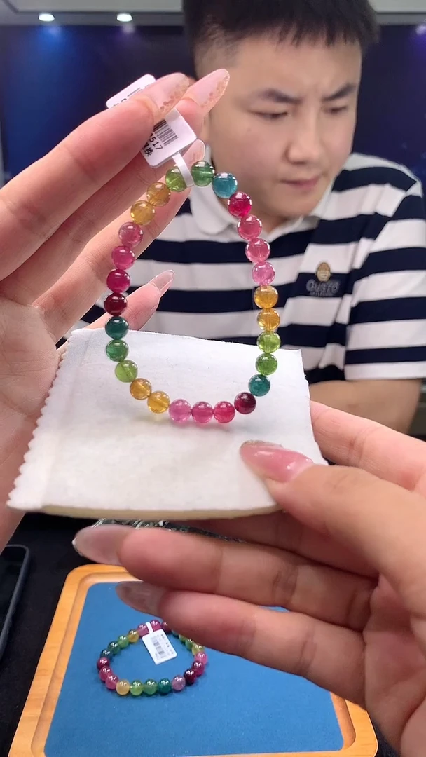 手链未镶嵌碧玺帝王彩虹碧玺单圈6D