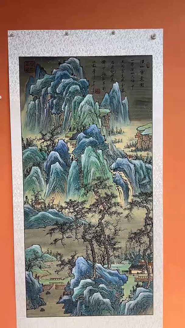 国画Q 张巨富 雪景山水 竖幅