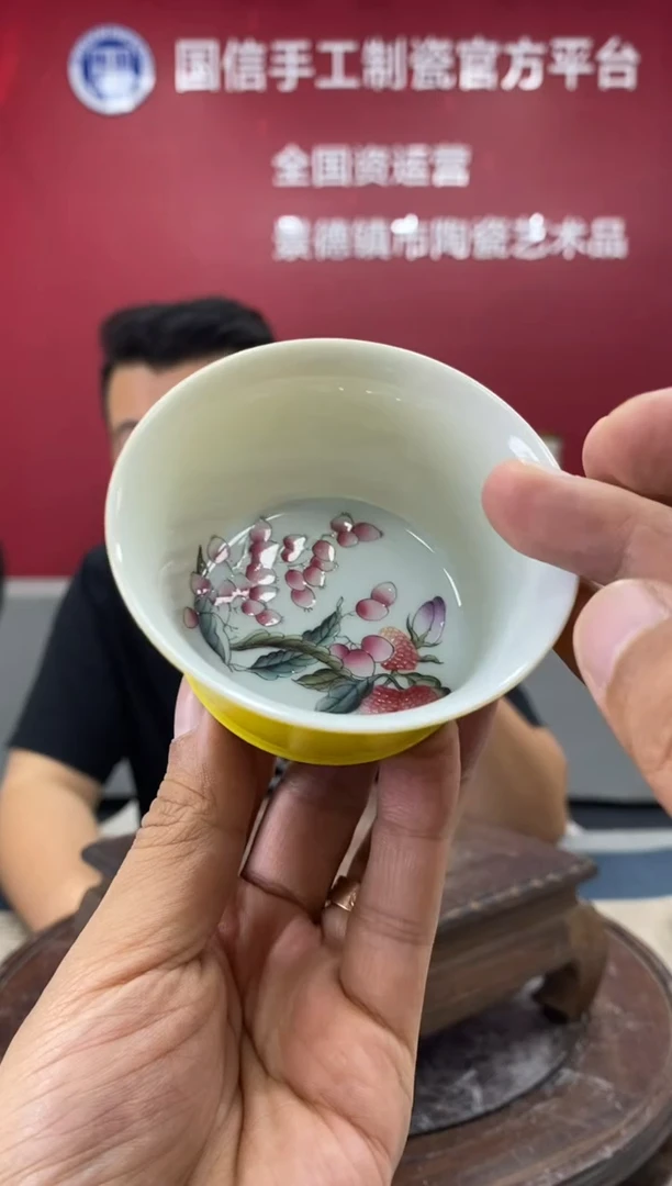 摆件c921景德镇瓷器一件