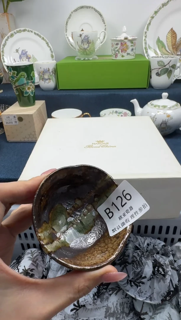 瓷片卡***.瓷片瓷片瓷片 B126