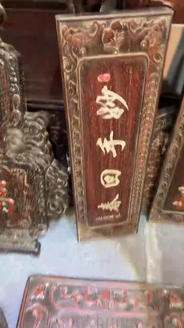非洲紫檀（红花梨）妙手回春65x20cm挂匾