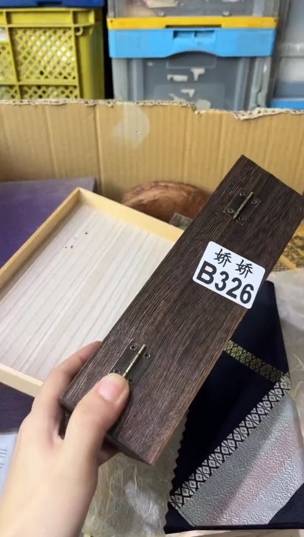 瓷片兰*326 兰茹 兰茹 兰茹 兰茹 兰茹