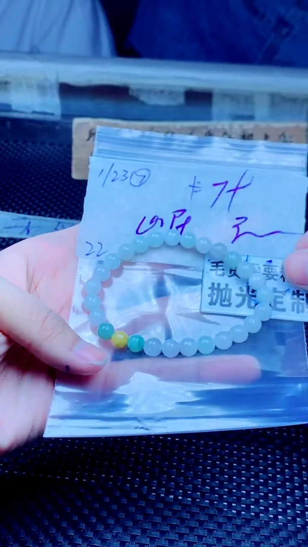 【闪购商品】定制翡翠未镶嵌天然缅甸A货翡翠，拍一发一