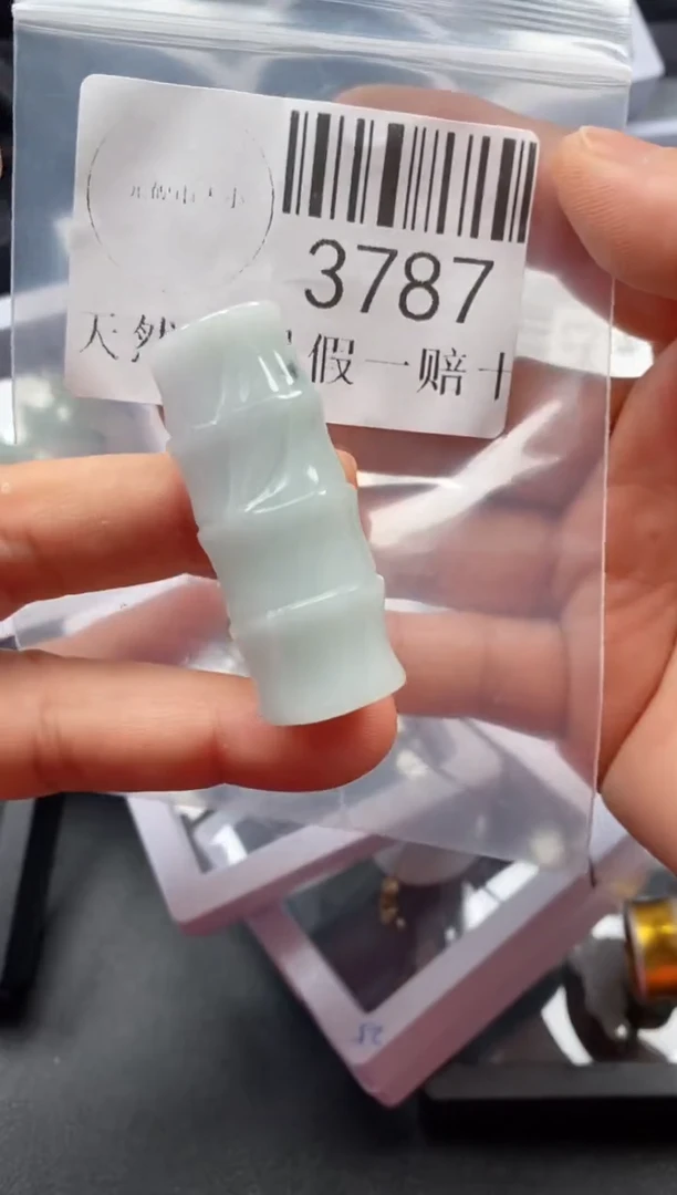 翡翠未镶嵌吊坠(不含链)3787