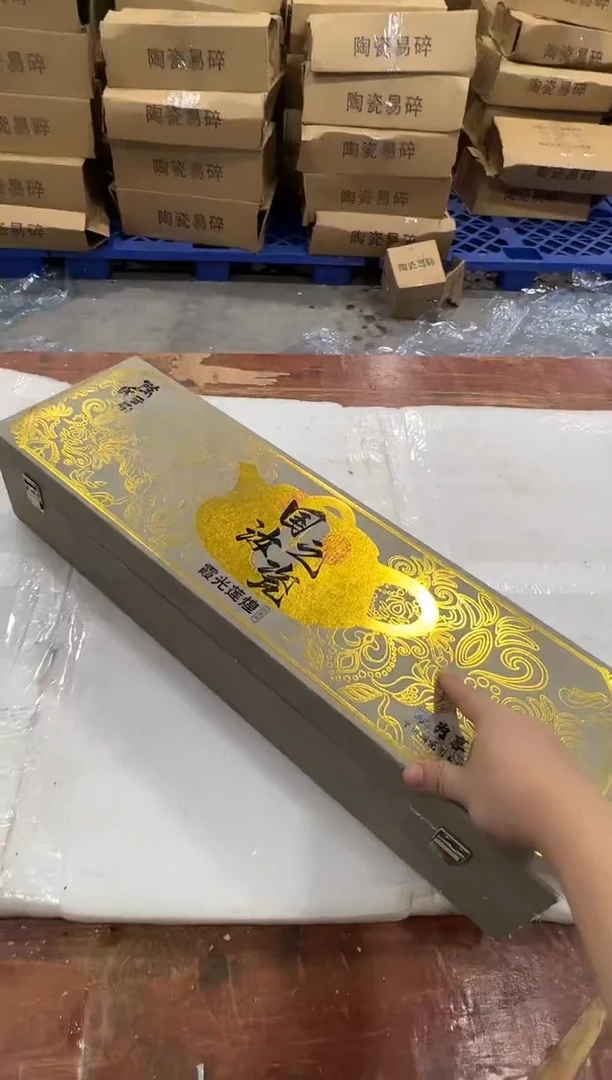 瓷片阿土茶器优选专属链接