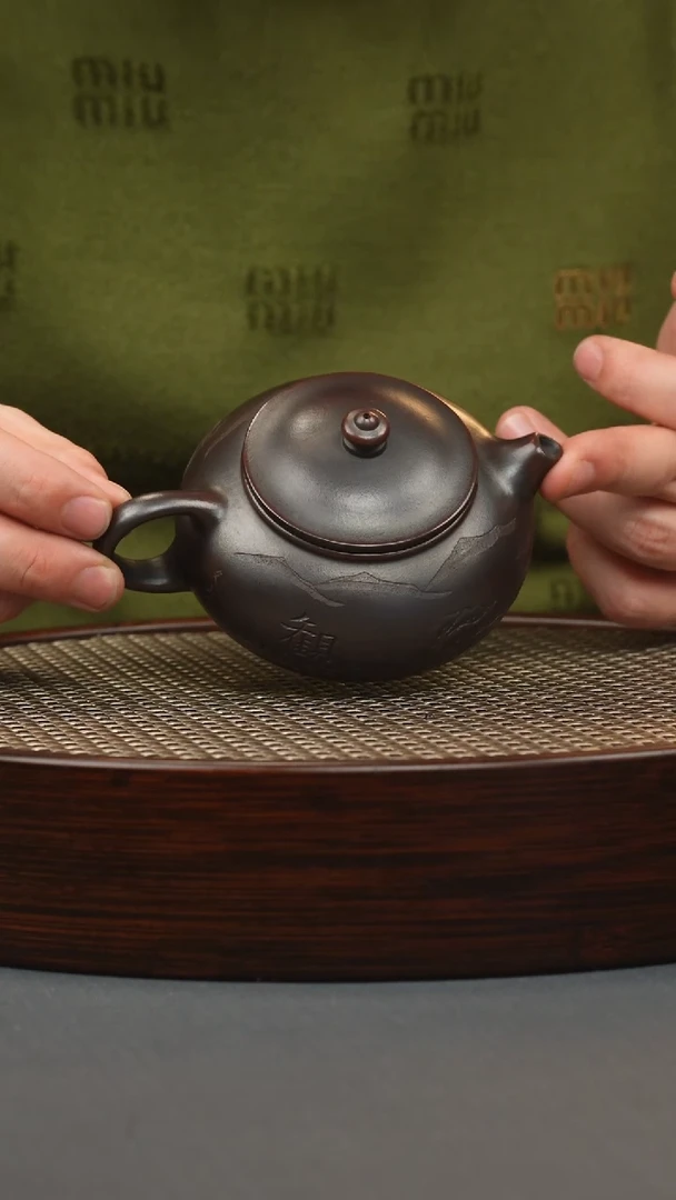 【闪购商品】紫砂茶壶古红泥 寒江 观山