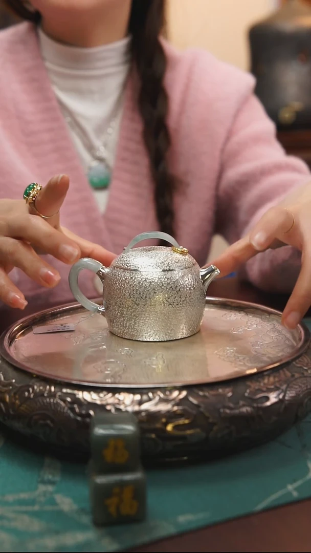 古悦足银999泡茶壶